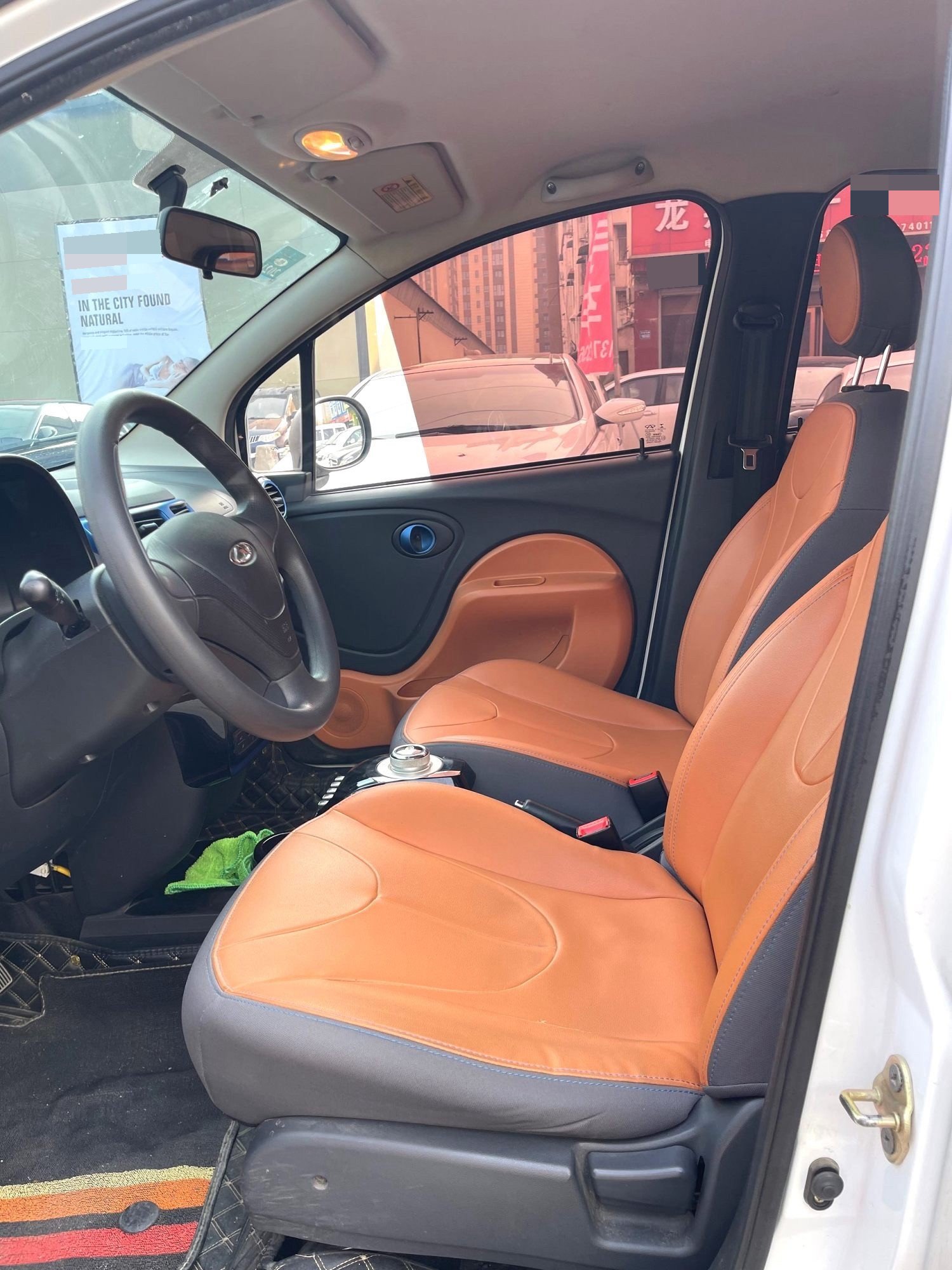 Chery 2015 eQ Luxury