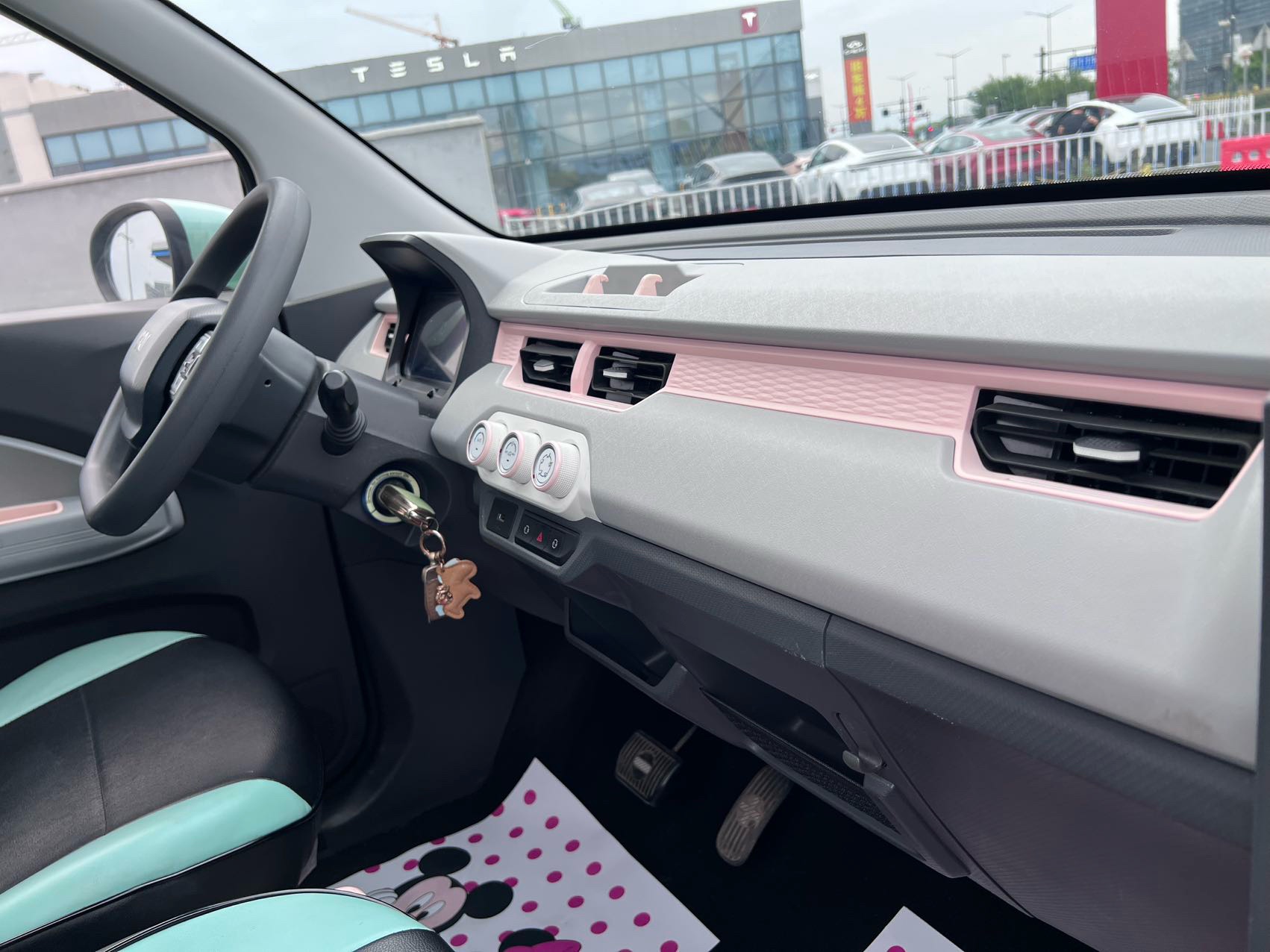Chery 2022 QQ Ice Cream Sundae
