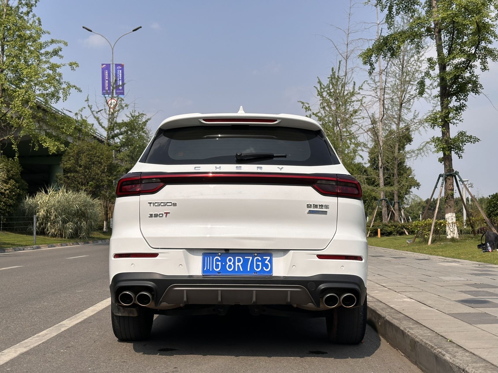 Chery 2021 Tiggo 8 2.0TGDI 390TGDI Kunpeng Edition Zhufeng Edition