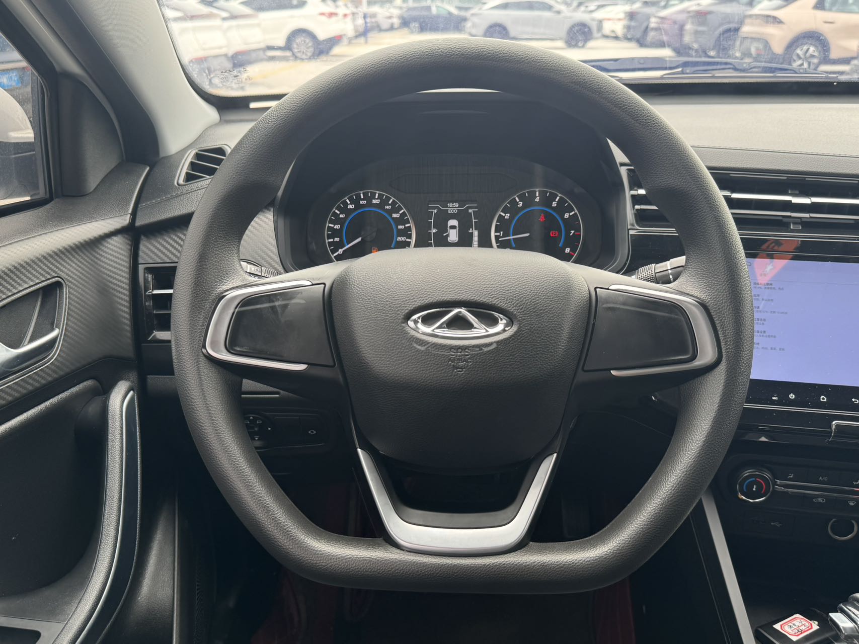 Chery 2024 Tiggo 3x 1.5 CVT Excellence