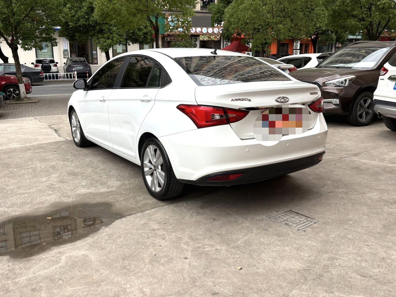 Chery 2016 Arrizo 5 1.5 CVT Lingrui Edition