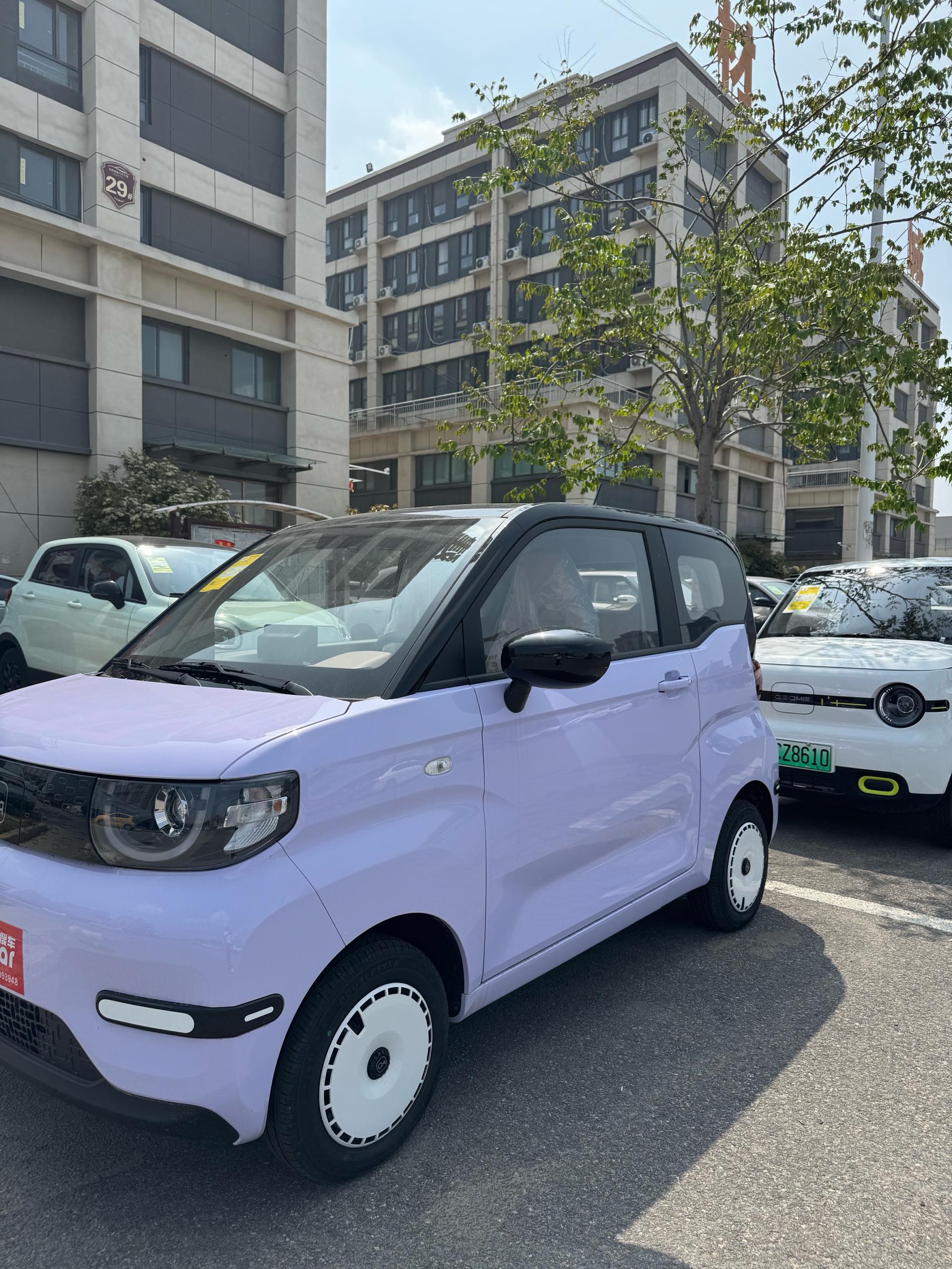 奇瑞 2024款 QQ冰淇淋 青春版 205km奶昔