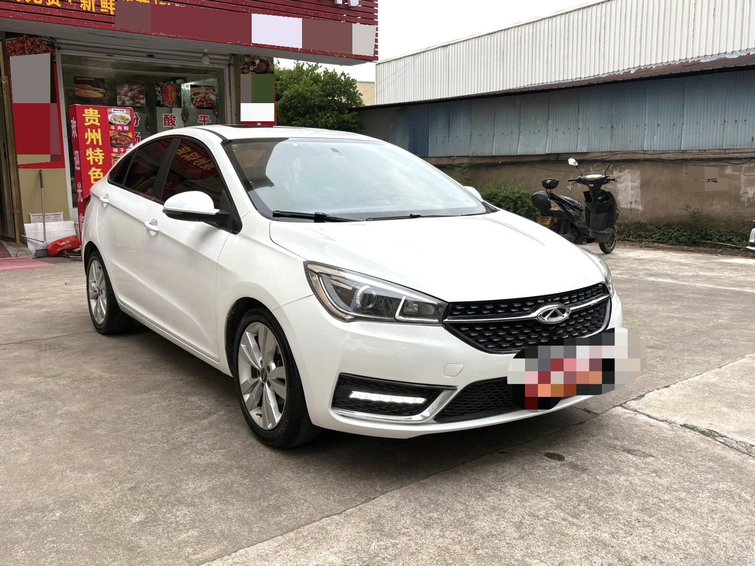 Chery 2016 Arrizo 5 1.5 CVT Lingrui Edition