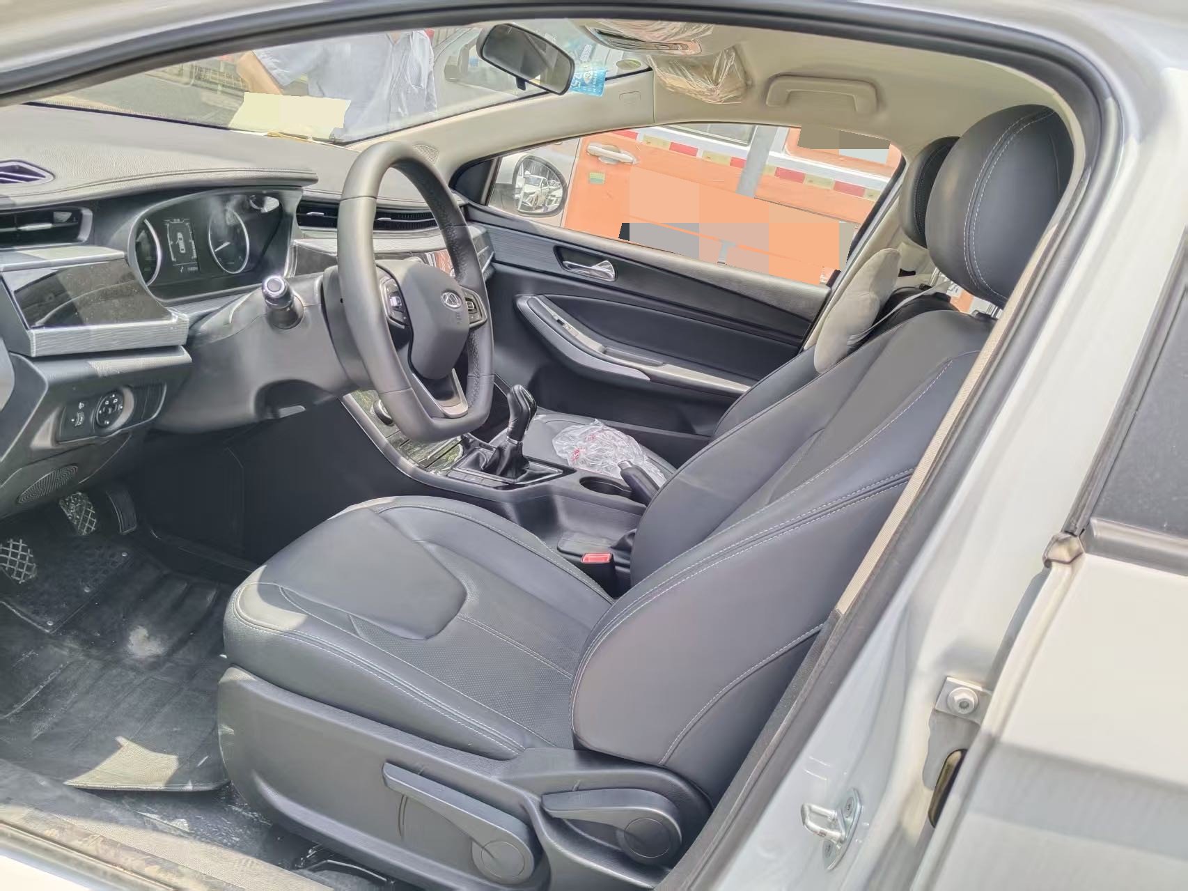 Chery 2023 Arrizo 5 1.5 Youth Edition