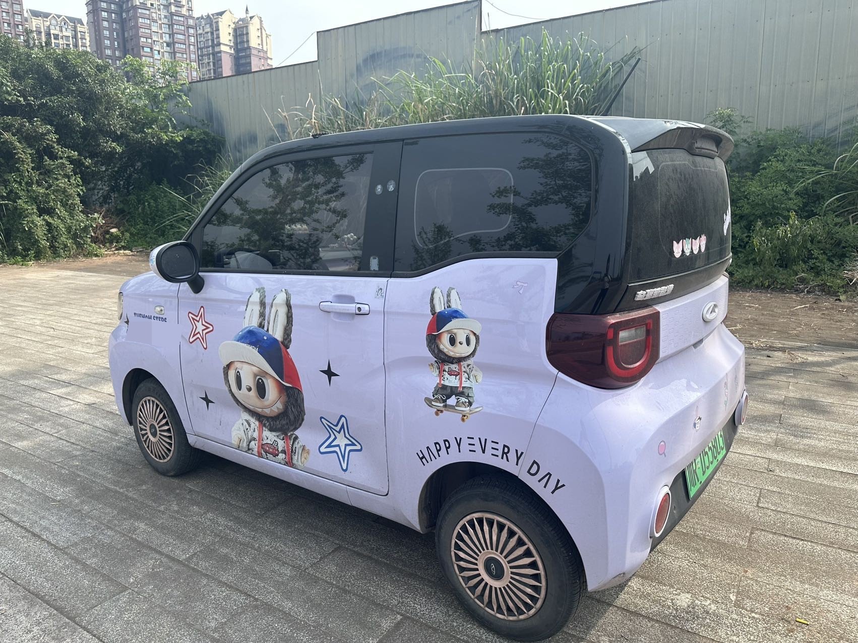 Chery 2022 QQ Ice Cream Tiantong
