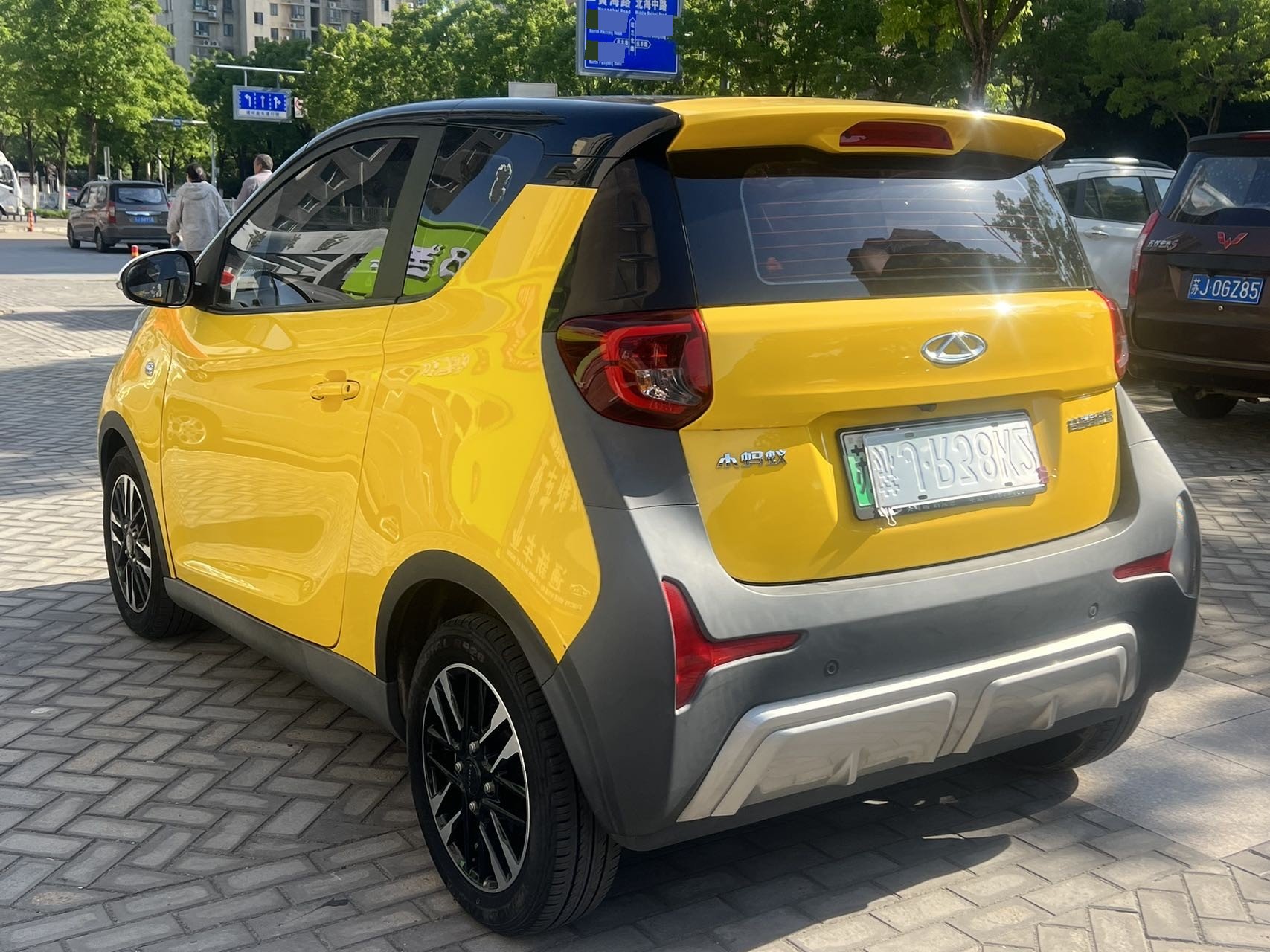 奇瑞 2021款 eQ1 15万蚁粉款 新蚁炫版 磷酸铁锂(改款)