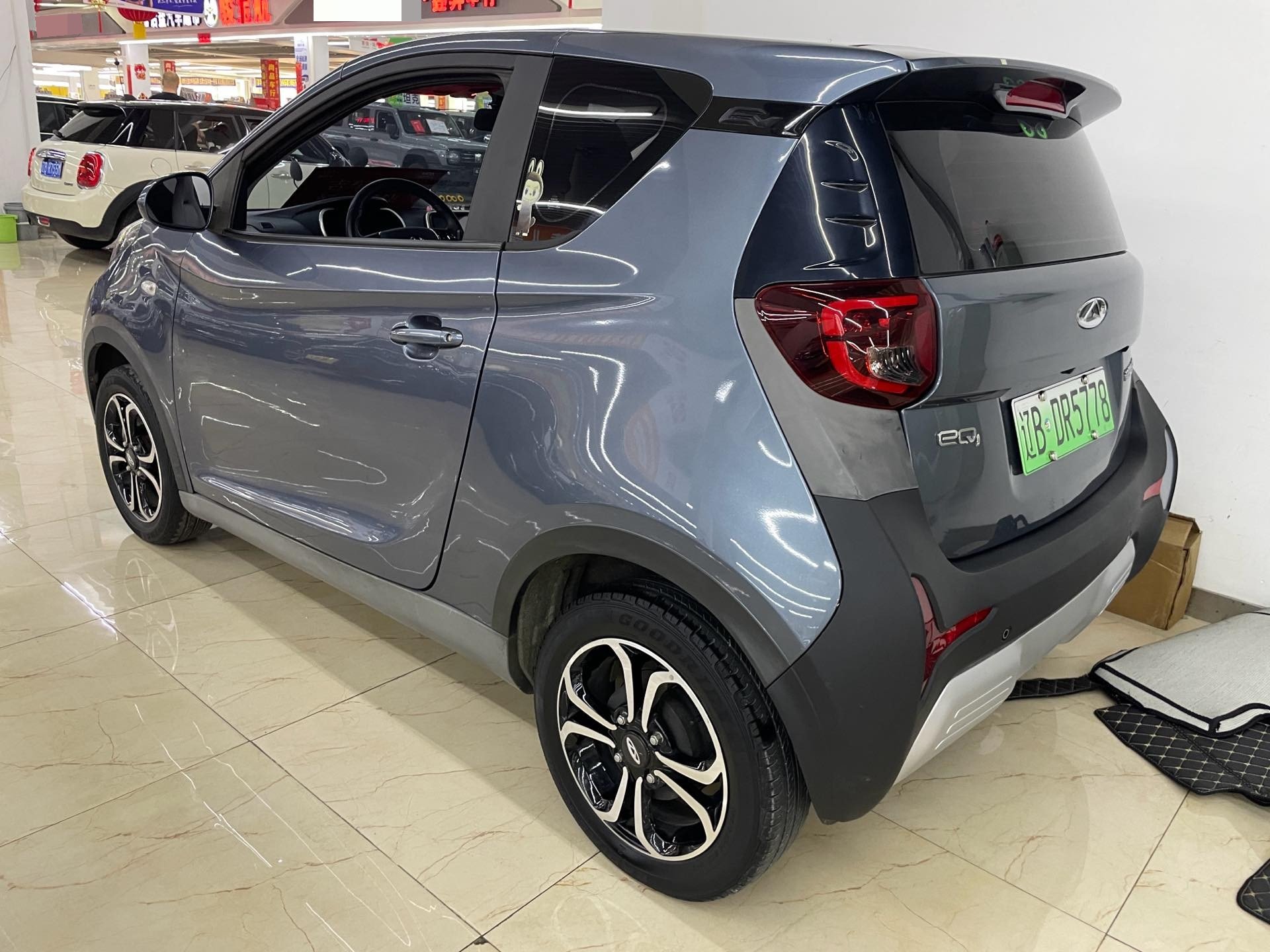 Chery 2021 eQ1 200,000 Ant Powder Edition Caiqi Edition Ternary Lithium 301km