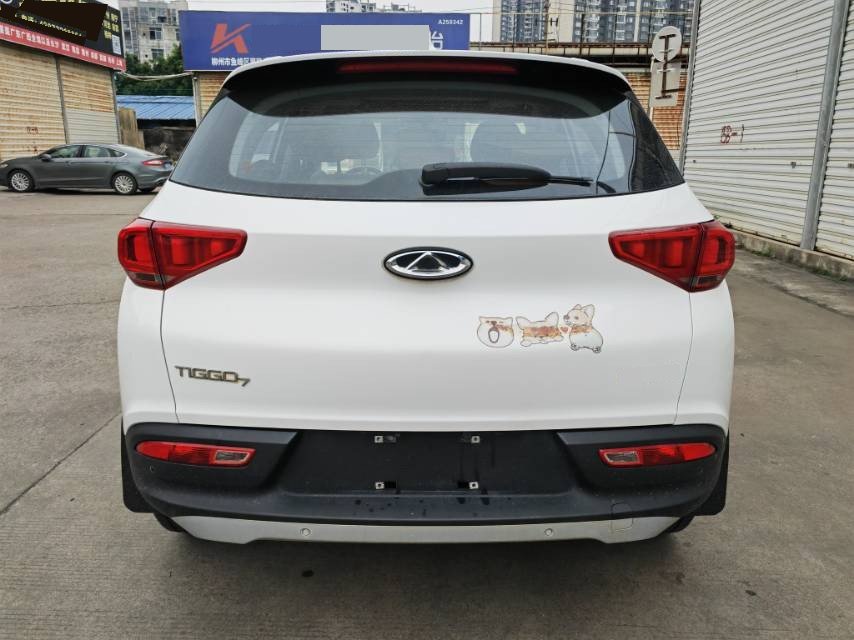 Chery 2016 Tiggo 7 1.5T Yaodong Edition