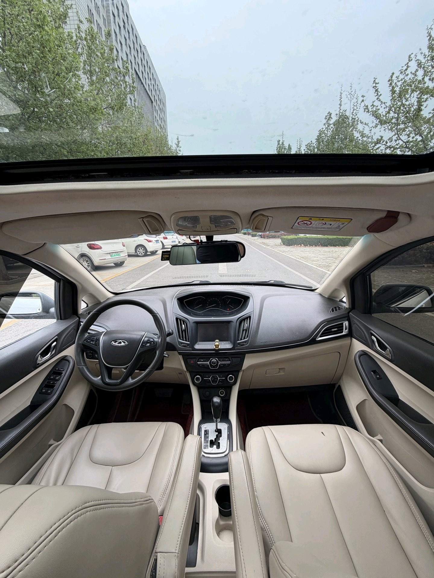 Chery 2015 Arrizo M7 2.0 CVT Wide Enjoy 232 Seats