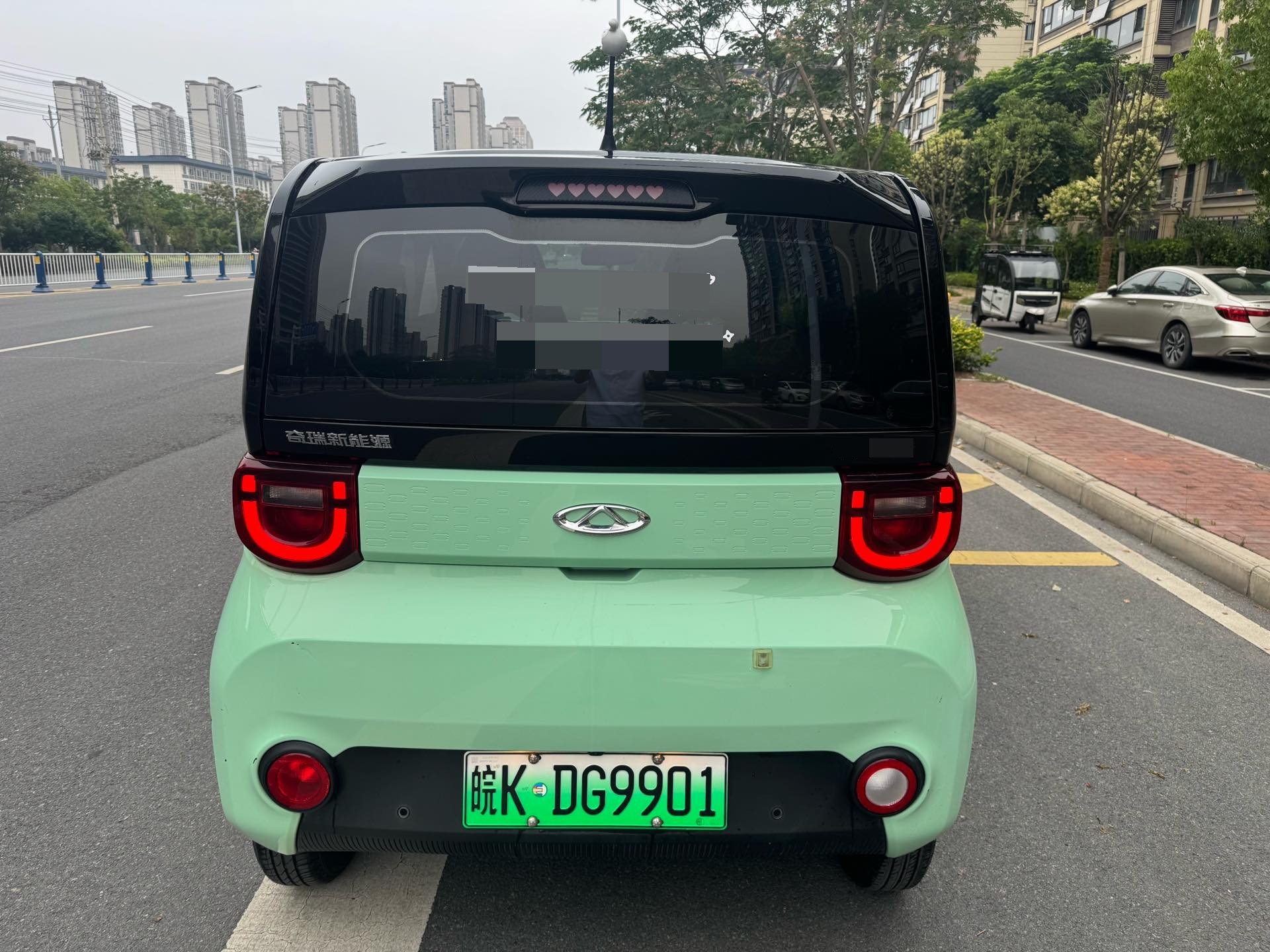 Chery 2022 QQ Ice Cream Peach Joy Peach Flavor