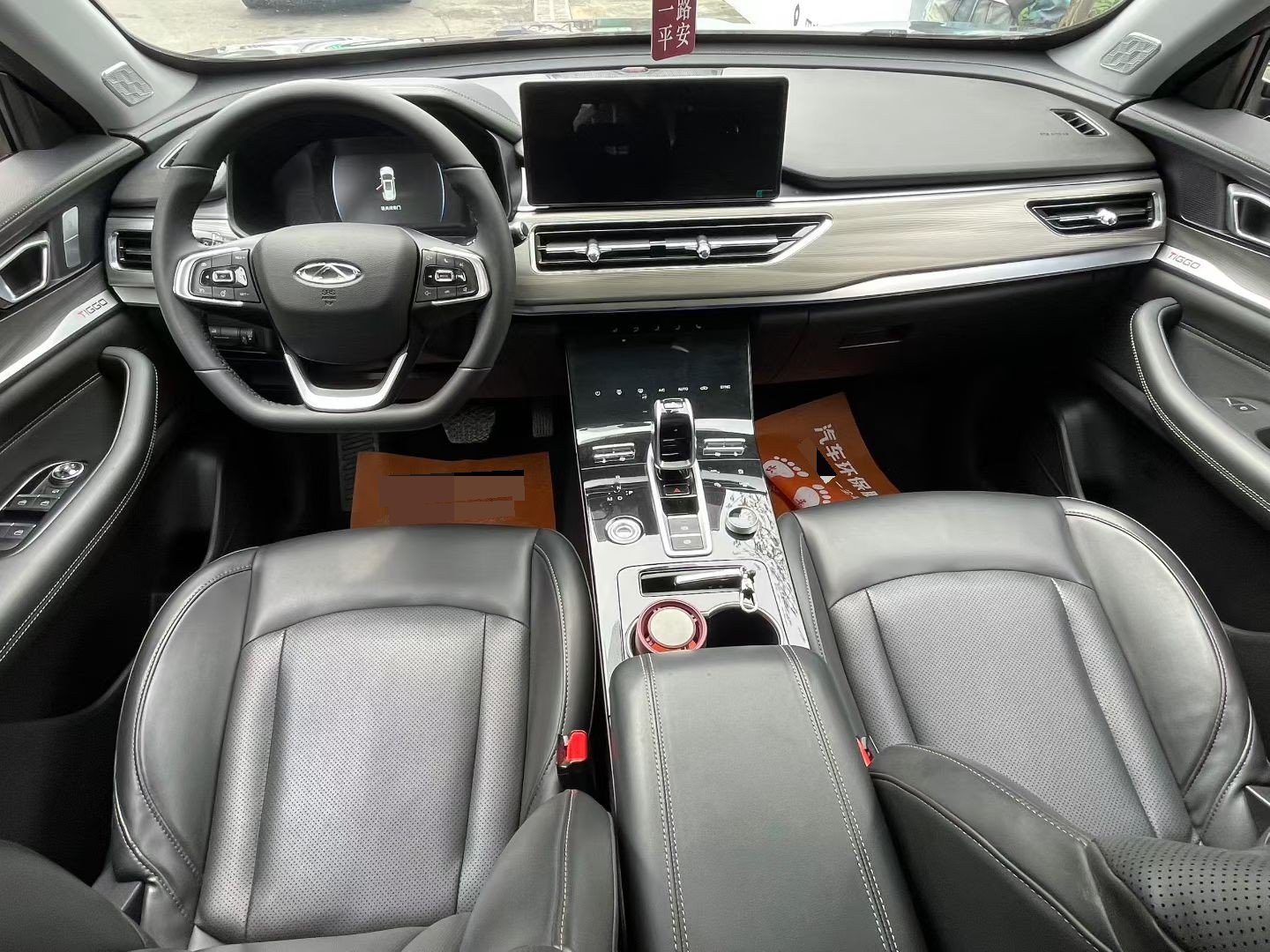 Chery 2021 Tiggo 8 1.6TGDI 290TGDI Kunpeng Edition Zhufeng Edition