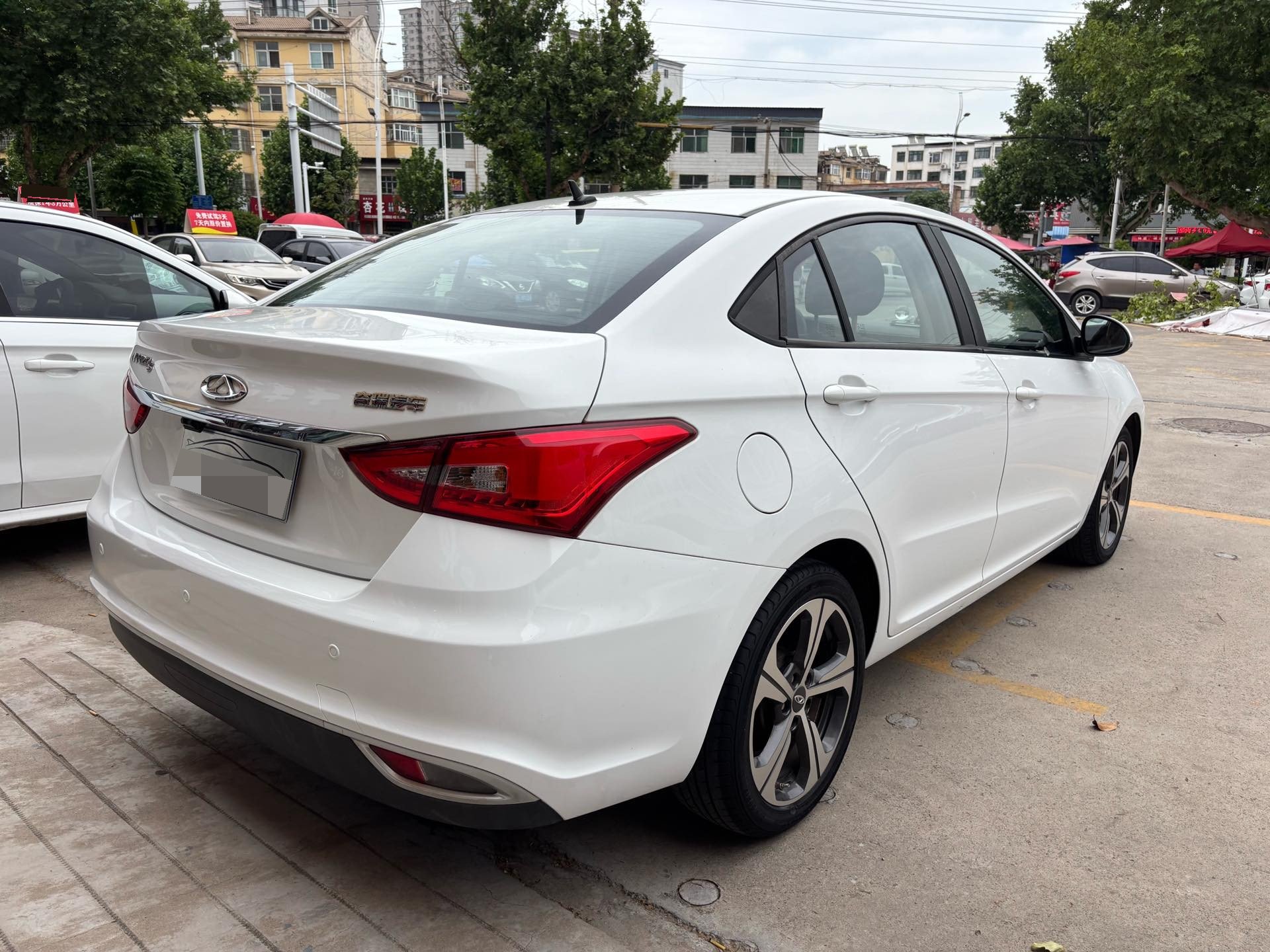 Chery 2019 Arrizo 5 1.5 Youth Edition