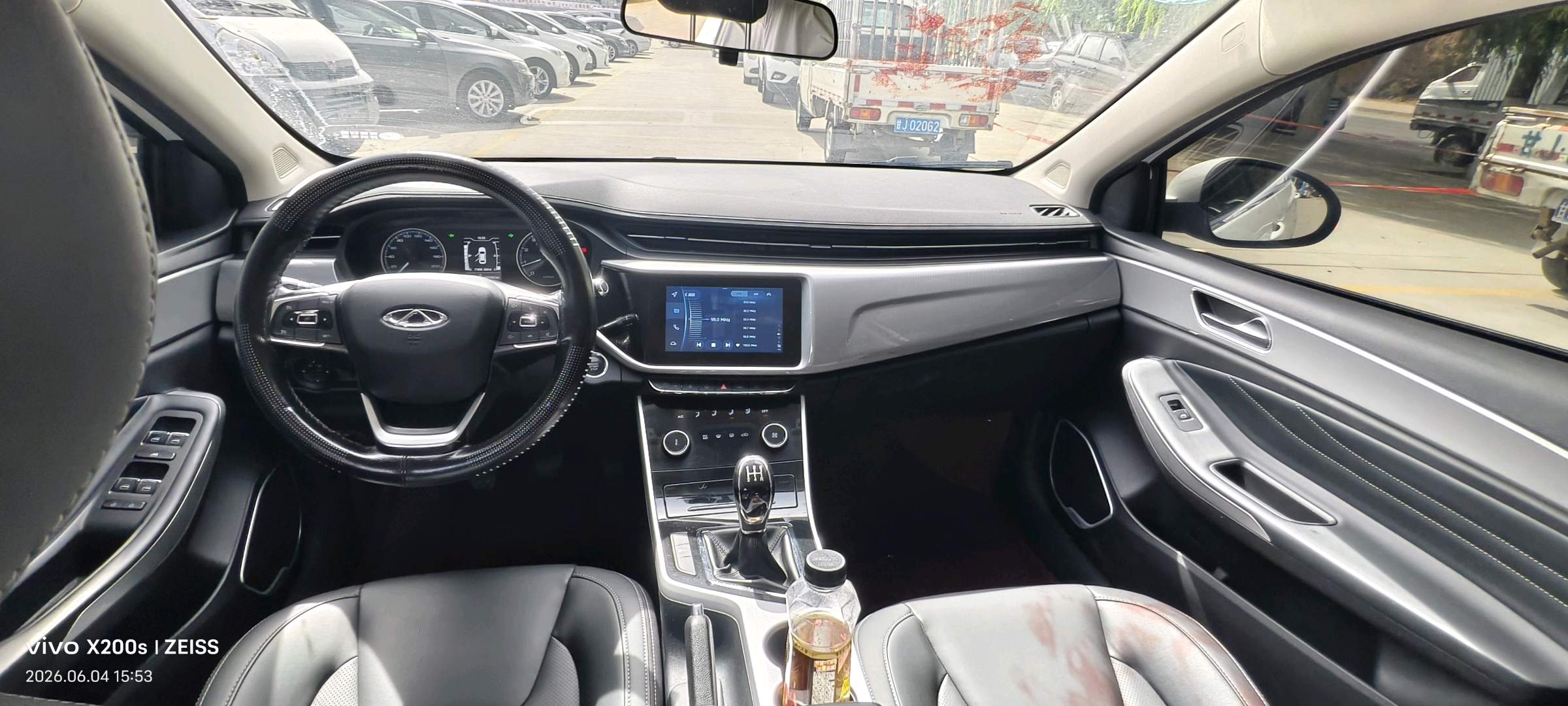 Chery 2017 Arrizo 5 SPORT 1.5T Fashion Edition