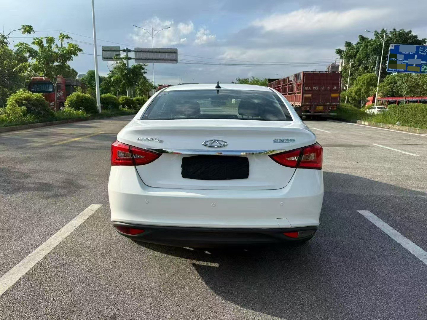 Chery 2017 Arrizo 5 1.5 Elite