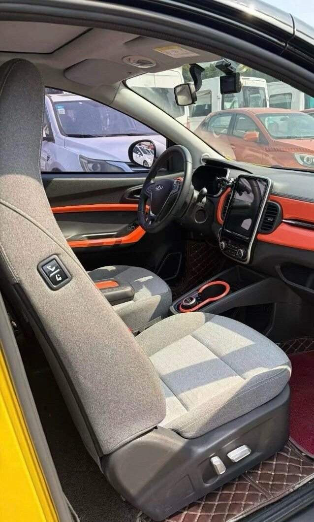 Chery 2021 eQ1 Little Ant 150,000 Ant Powder Edition Ant Wave Edition