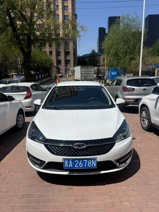 Chery 2021 Arrizo 5 Pro 1.5 CVT Youth Edition