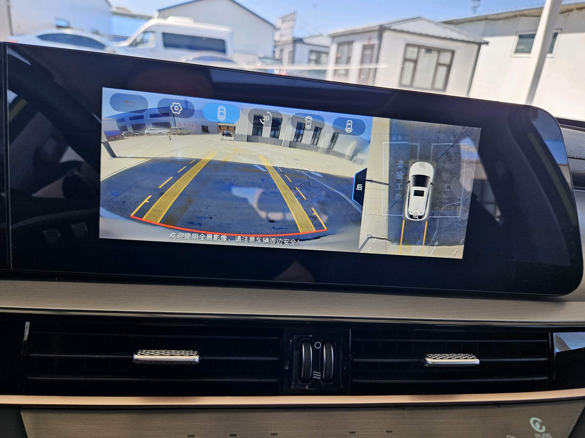 Chery 2022 Omoda 1.5T CVT Tuojie Edition