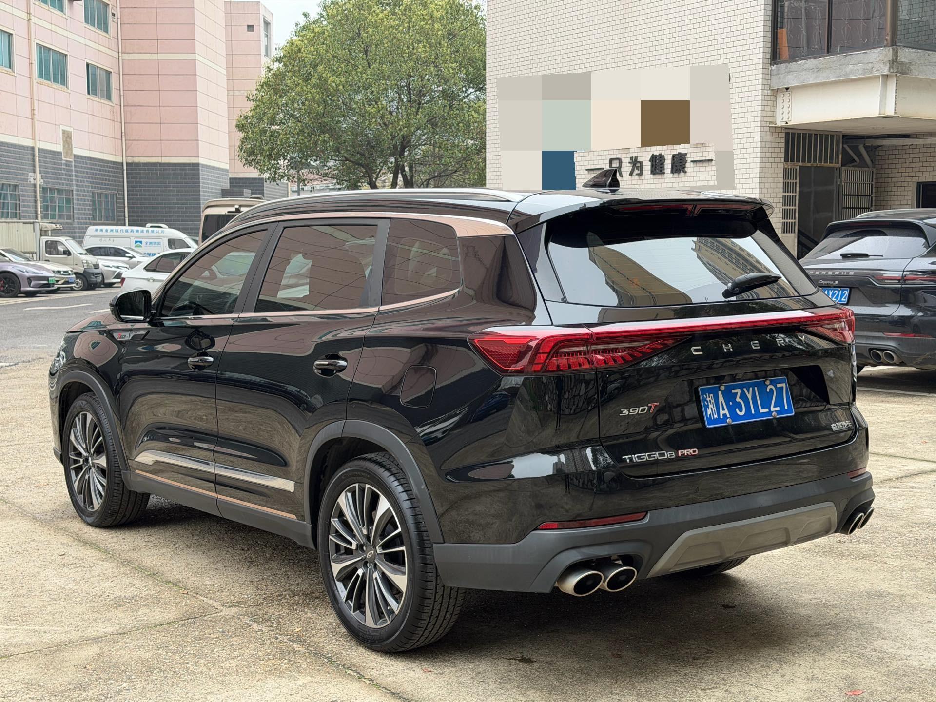 Chery 2022 Tiggo 8 PRO 2.0T 390T 2WD Haohan Edition 5-Seater