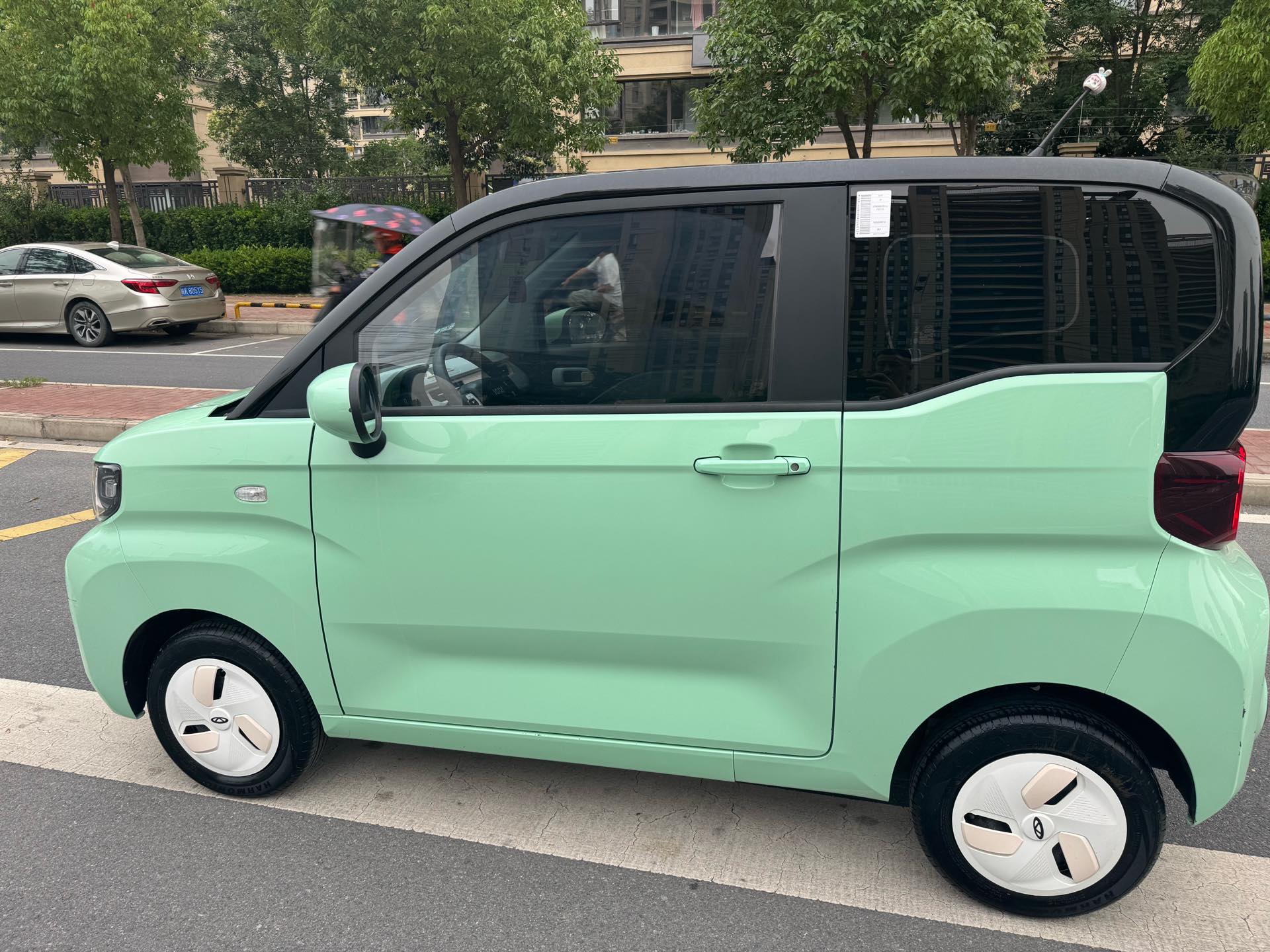 Chery 2022 QQ Ice Cream Peach Joy Peach Flavor