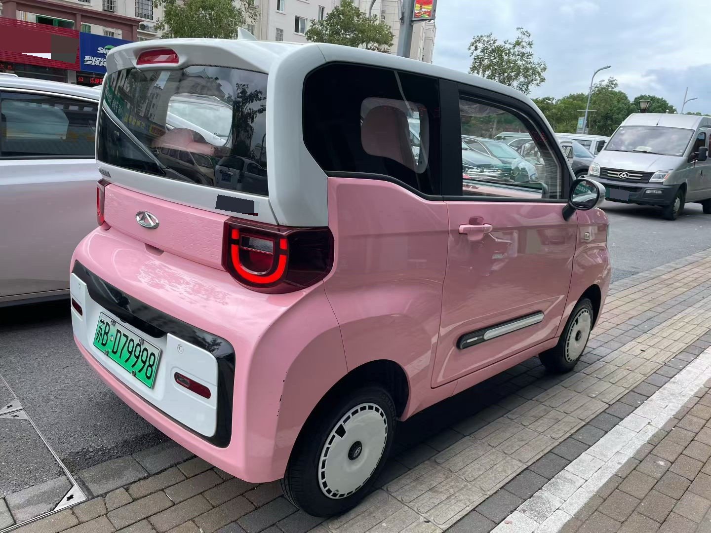Chery 2022 QQ Ice Cream Peach Joy Peach Flavor