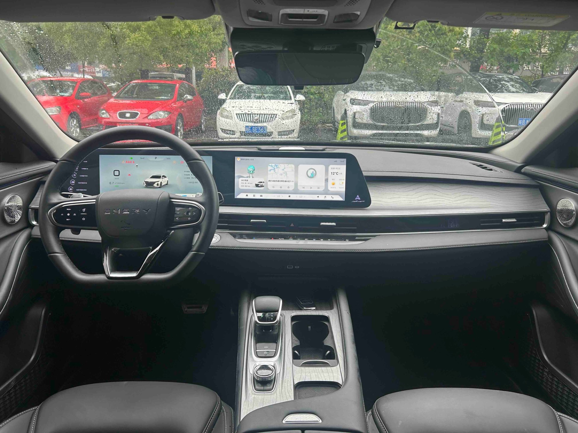 Chery 2023 Arrizo 8 2.0T High Energy Edition Jin
