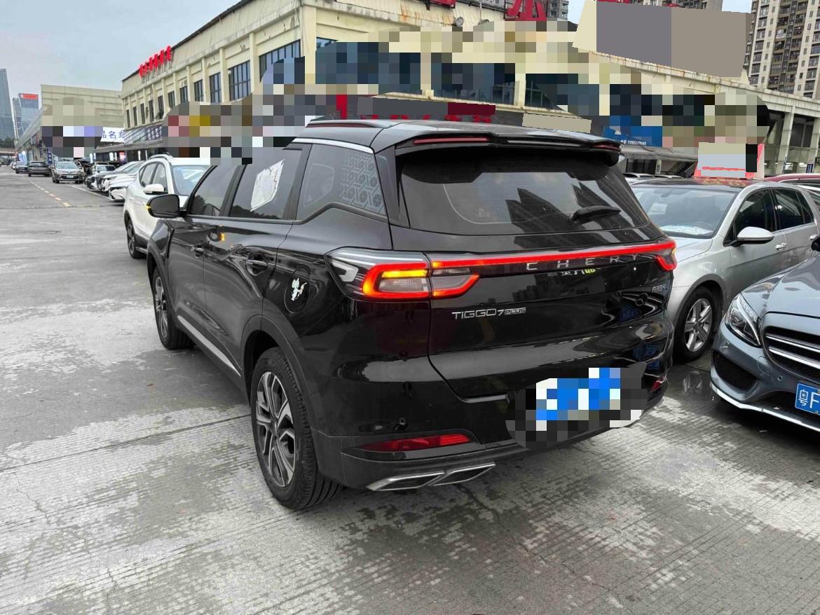 Chery 2023 Tiggo 7 PLUS 1.5TCI CVT Champion Edition Luxury