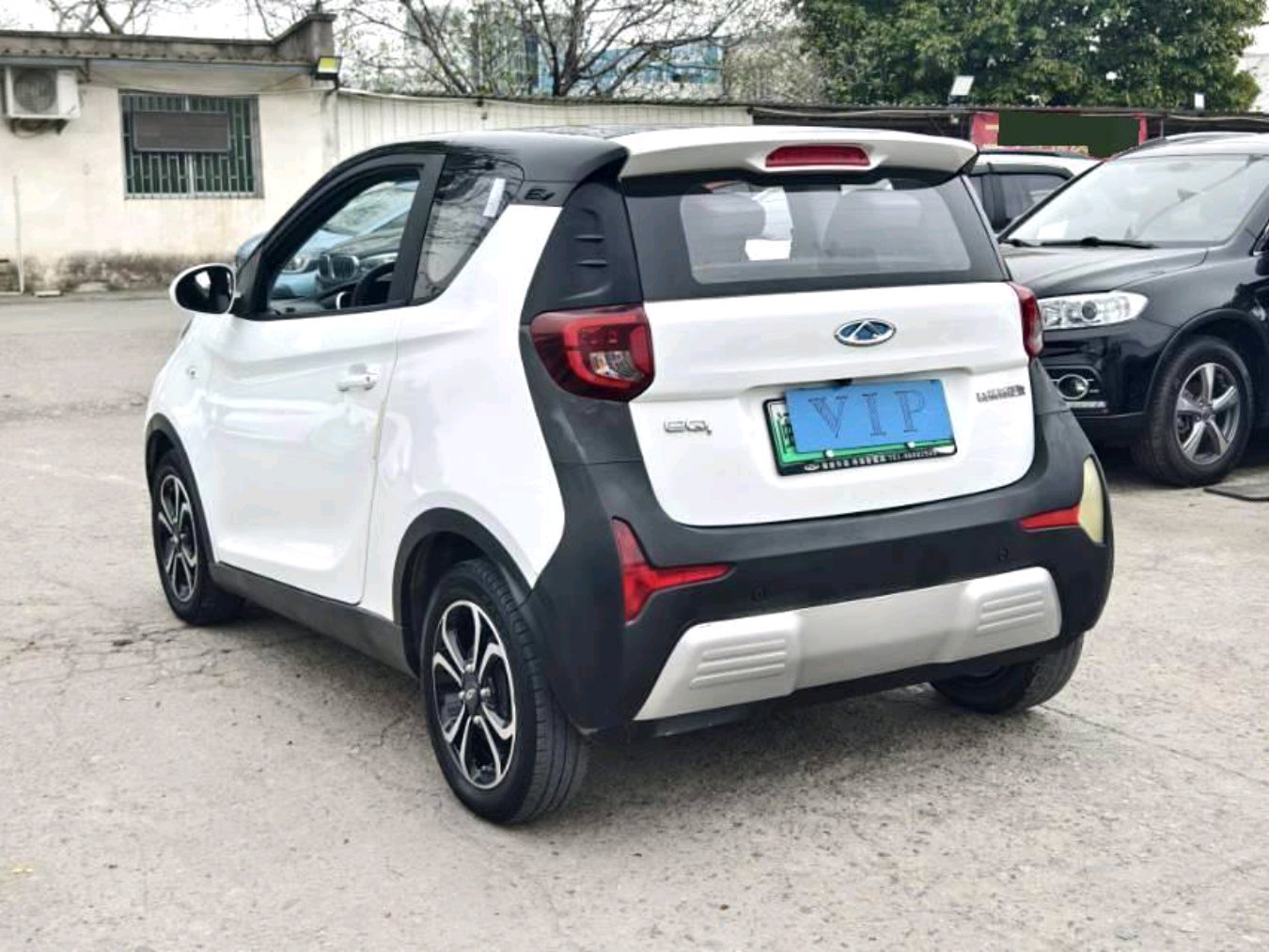 Chery 2021 eQ1 Little Ant 150,000 Ant Powder Edition New Ant Xuan Edition