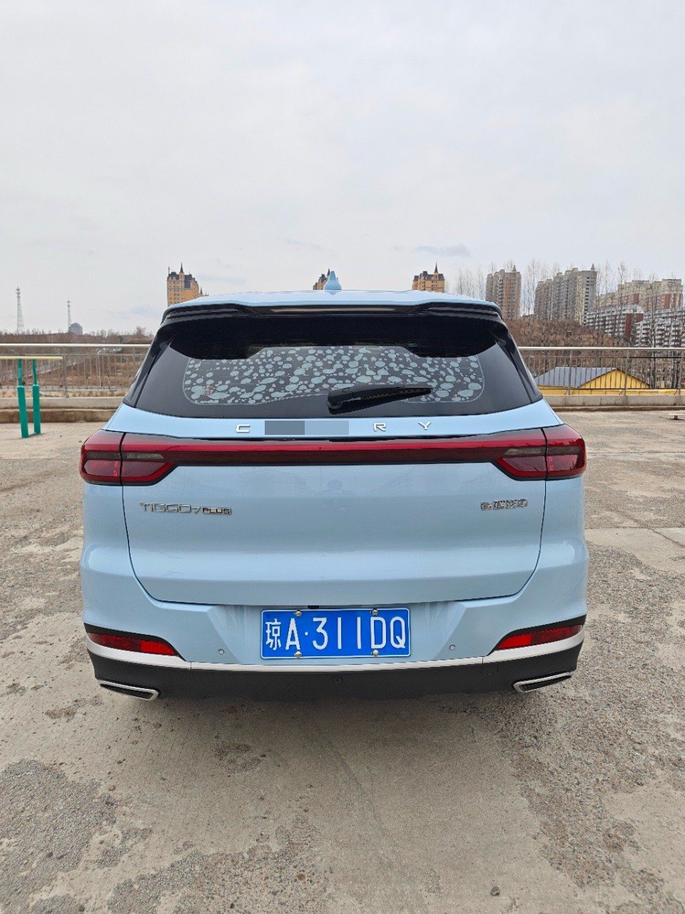 Chery 2022 Tiggo 7 PLUS 1.5T CVT Luxury+