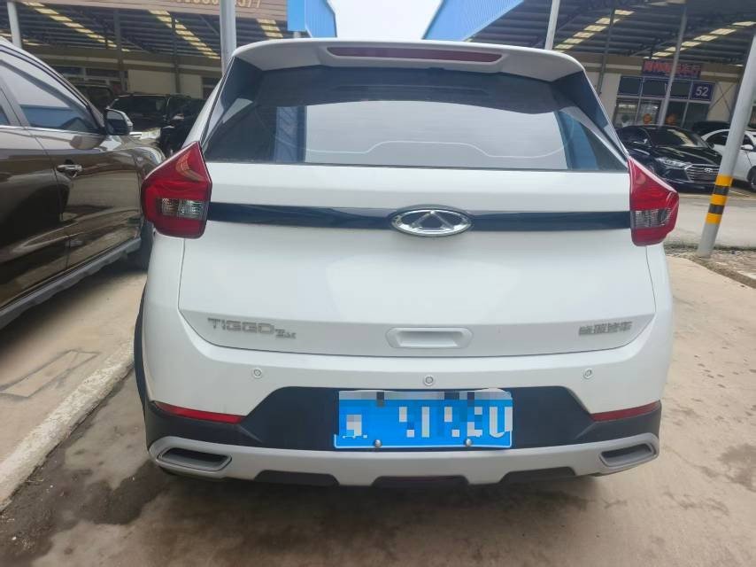 Chery 2024 Tiggo 3x 1.5 CVT Excellence