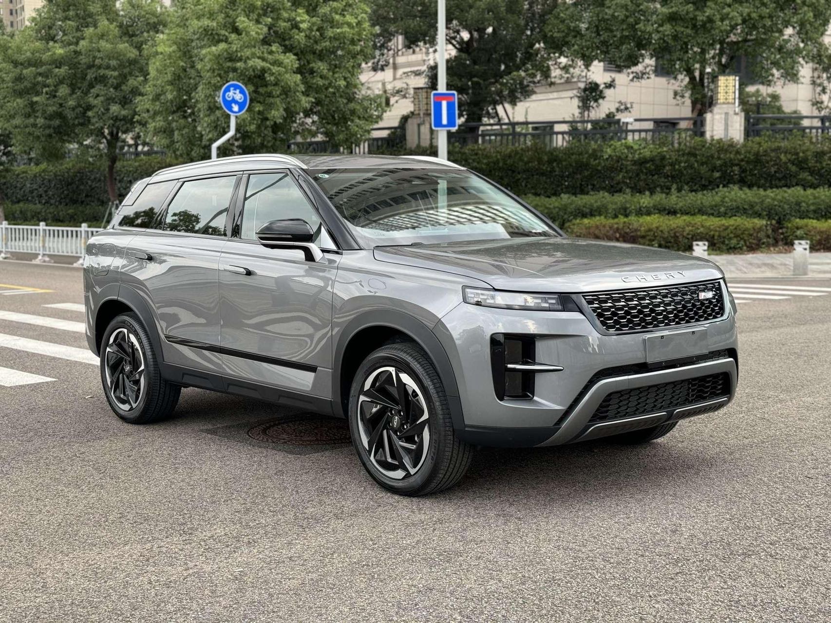 Chery 2025 Tiggo 7 C-DM 1.5T 120KM Jin