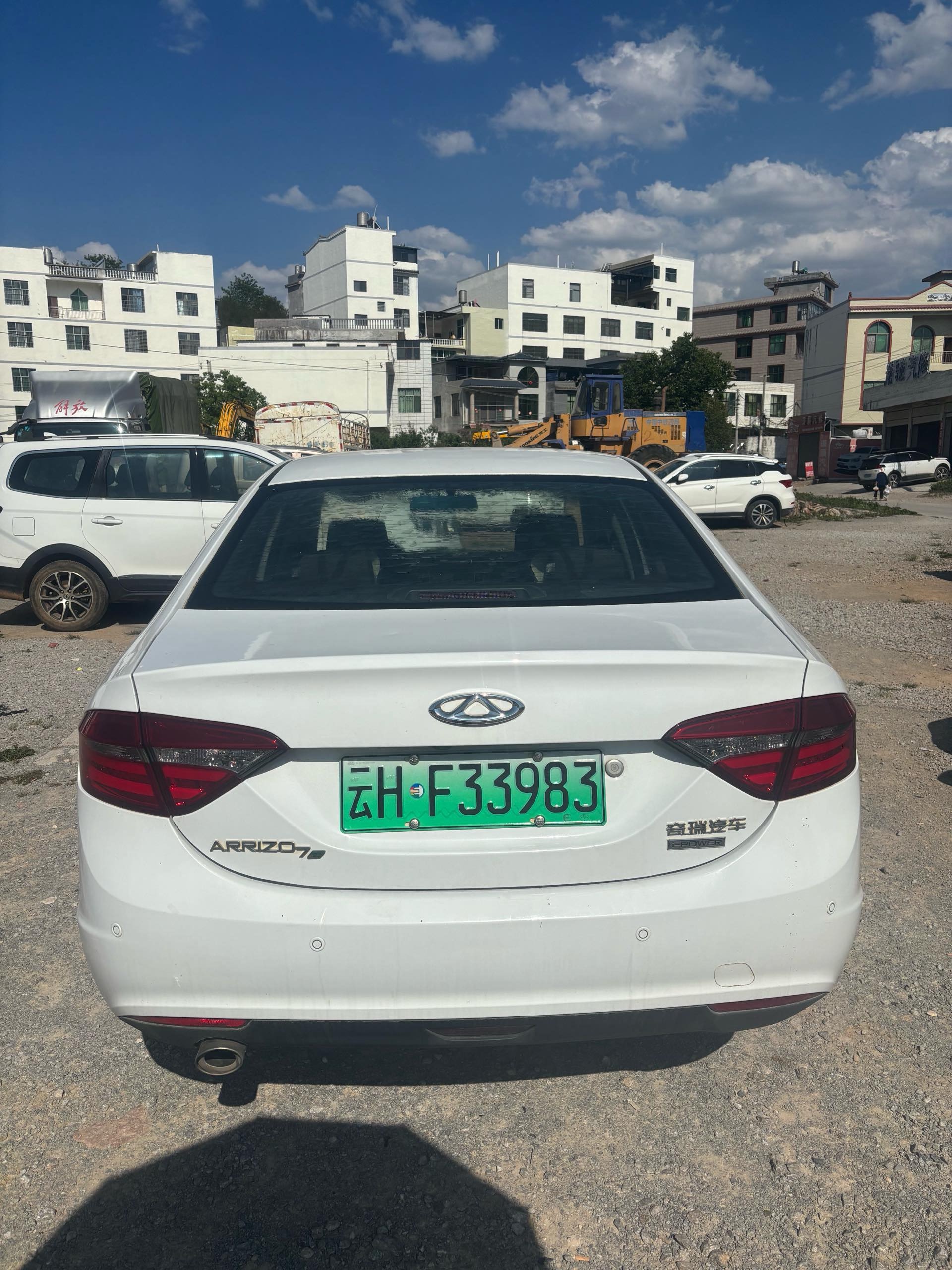 Chery 2016 Arrizo 7e 1.6 CVT Zhishang Edition
