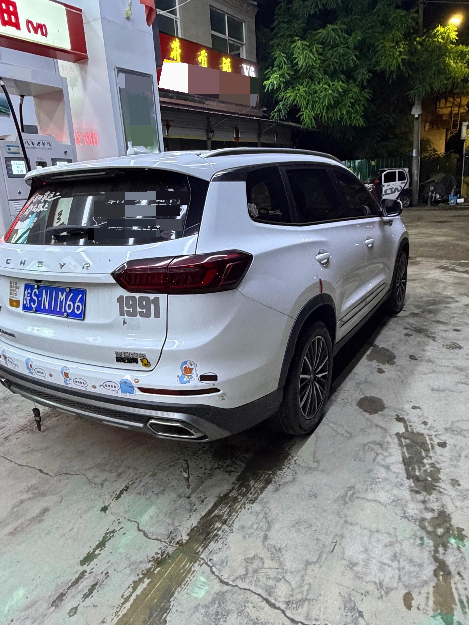 Chery 2021 Tiggo 8 PLUS 1.6TGDI 290TGDI Haoqing Edition