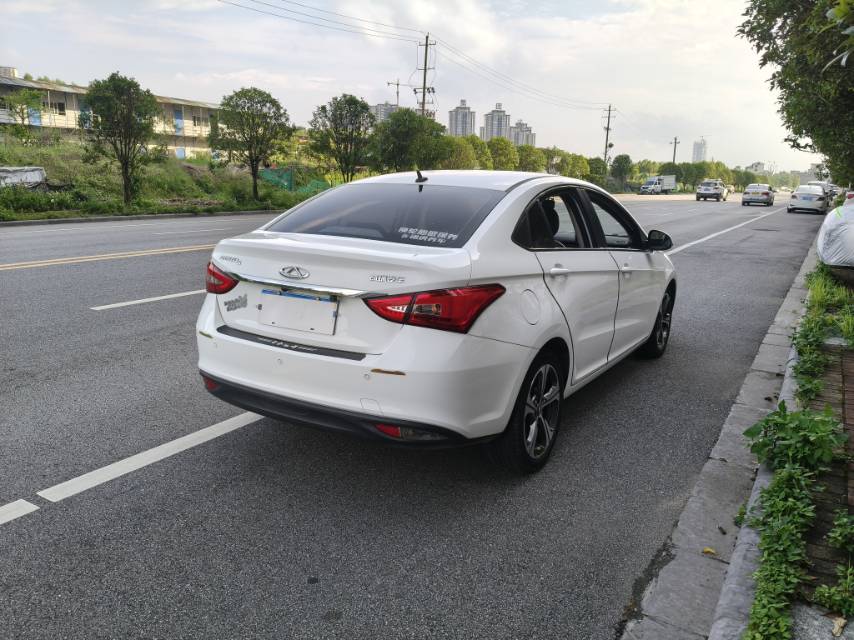 Chery 2019 Arrizo 5 Pro 1.5 Youth Edition (Facelift)
