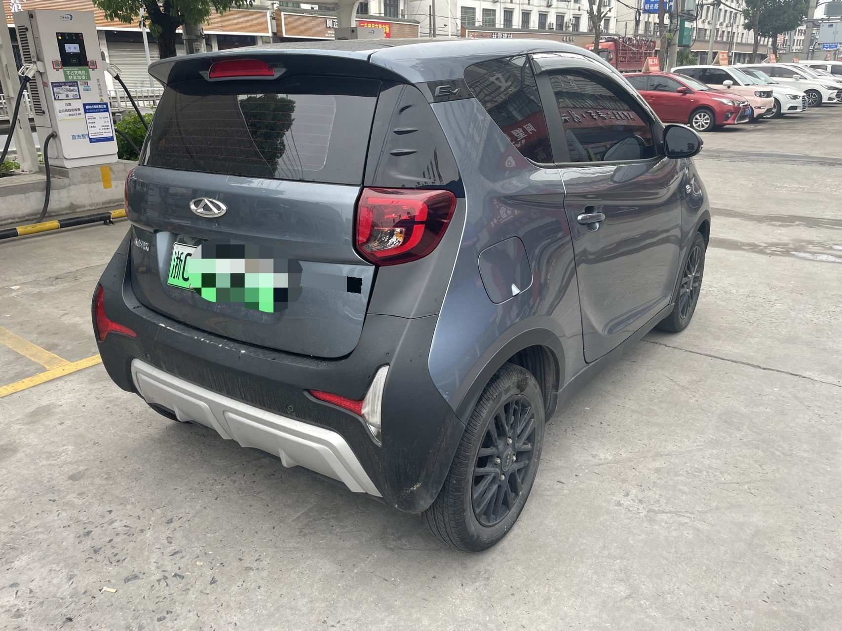 Chery 2024 eQ1 (Little Ant) 251km Classic True Love Edition