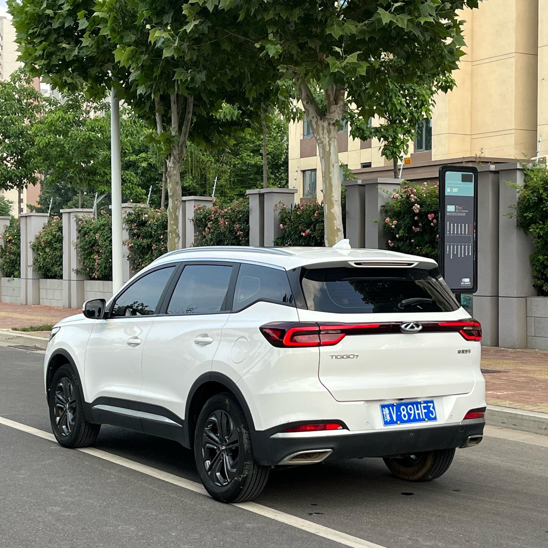 Chery 2020 Tiggo 7 1.5T Elite