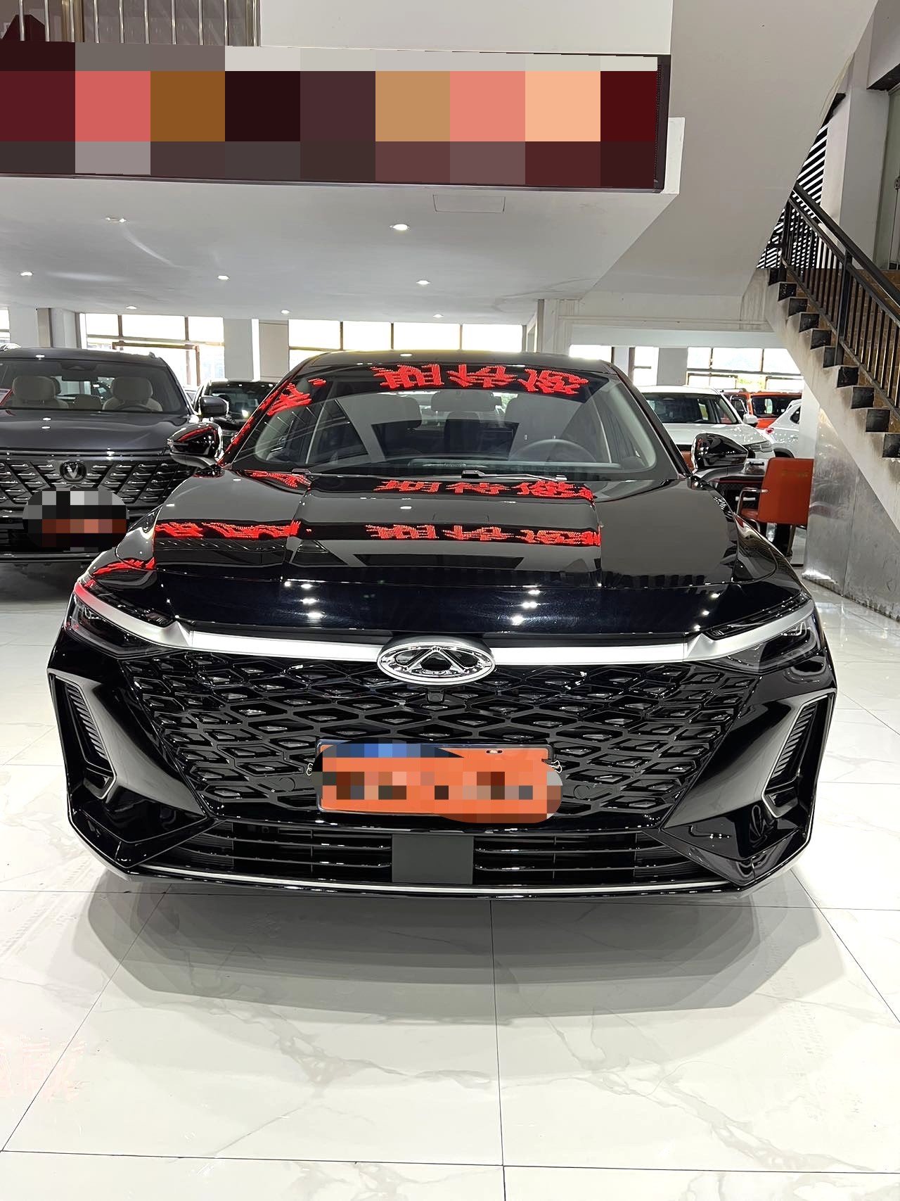 Chery 2022 Arrizo 8 1.6T Shang