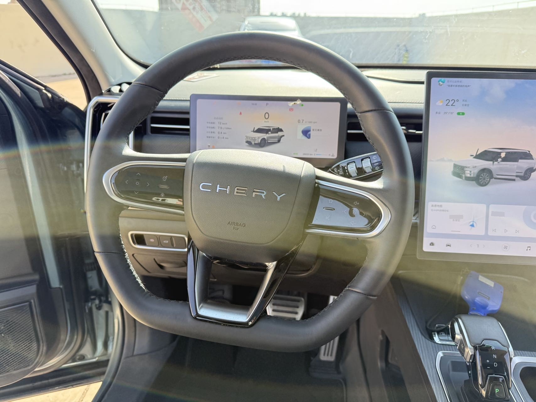 Chery 2023 Explore 06 1.6T 2WD Tanye Edition
