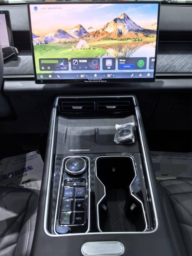 Chery 2025 Fengyun T9 C-DM 1.5T 120 Long Range Flagship 5-Seat LFP