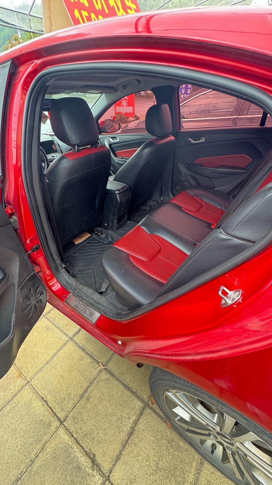 Chery 2017 Arrizo 5 1.5 CVT Elite
