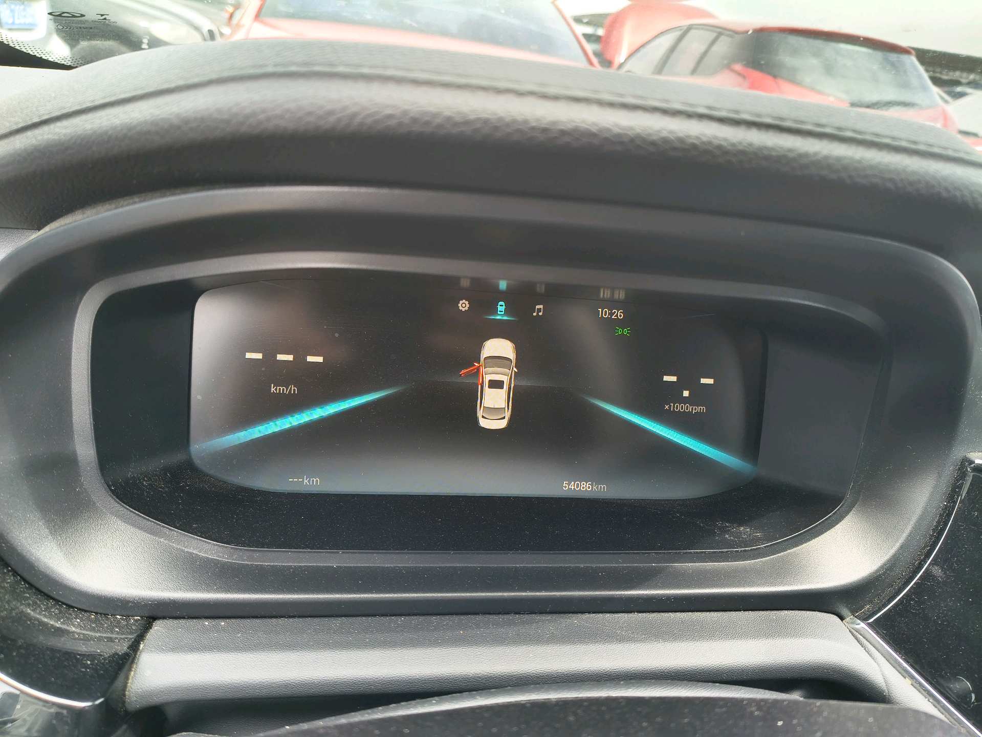 Chery 2021 Arrizo 5 PLUS 1.5 XiaoAi Xiang PLUS