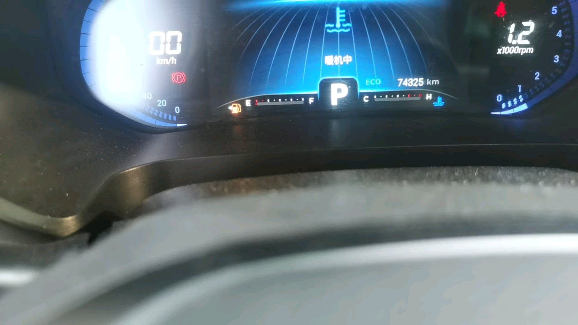 Chery 2020 Tiggo 8 1.6TGDI 290TGDI Elite