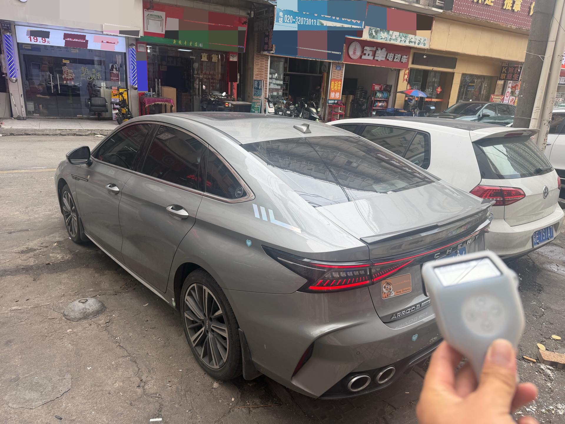 Chery 2024 Arrizo 8 1.6T Zhi