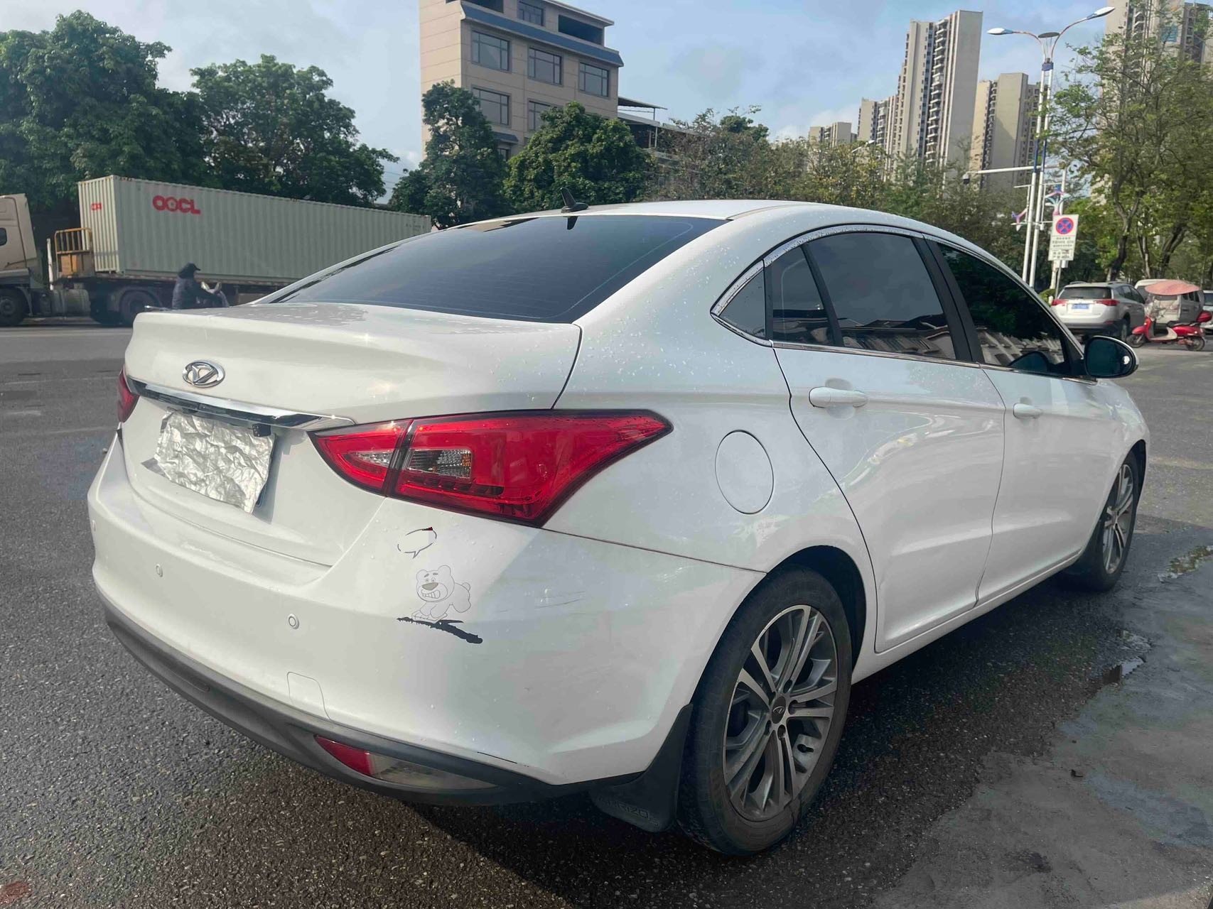 Chery 2017 Arrizo 5 1.5 CVT Leading Edition