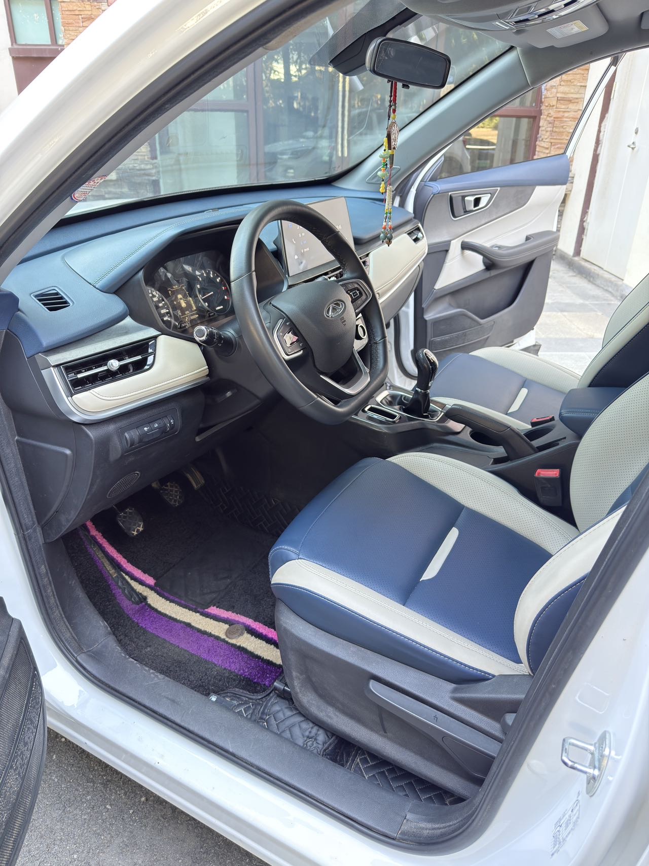 Chery 2023 Tiggo 5x 1.5 Fashion