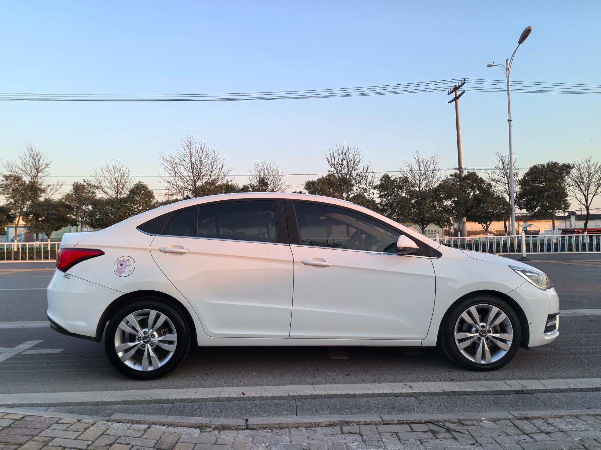Chery 2018 Arrizo 5 1.5 CVT Tribute to Youth Edition