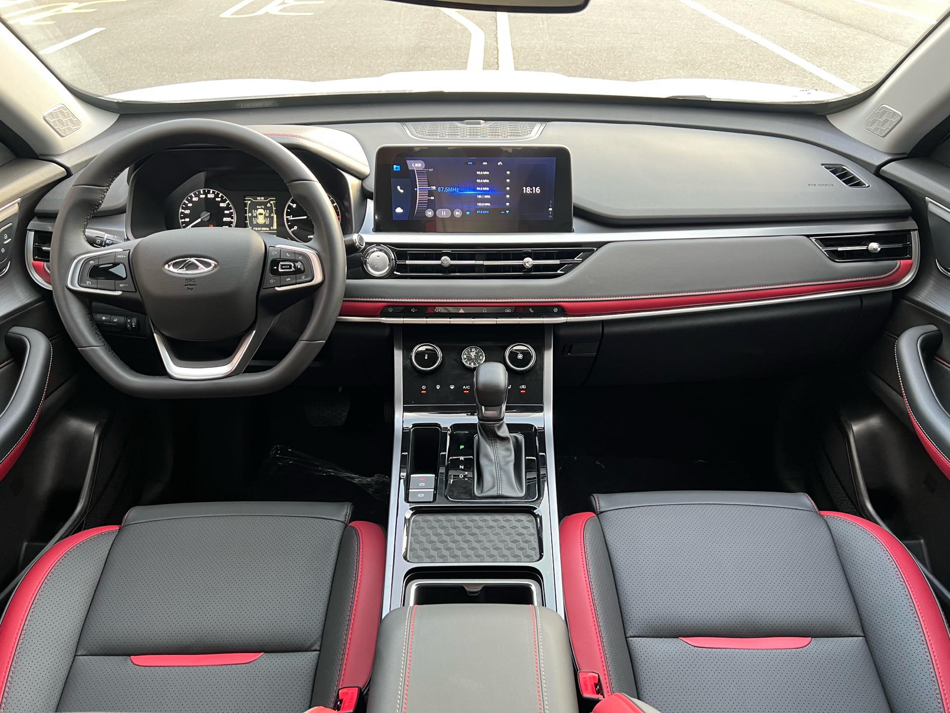 Chery 2021 Tiggo 5x 1.5 CVT Super Hero Edition Luxury
