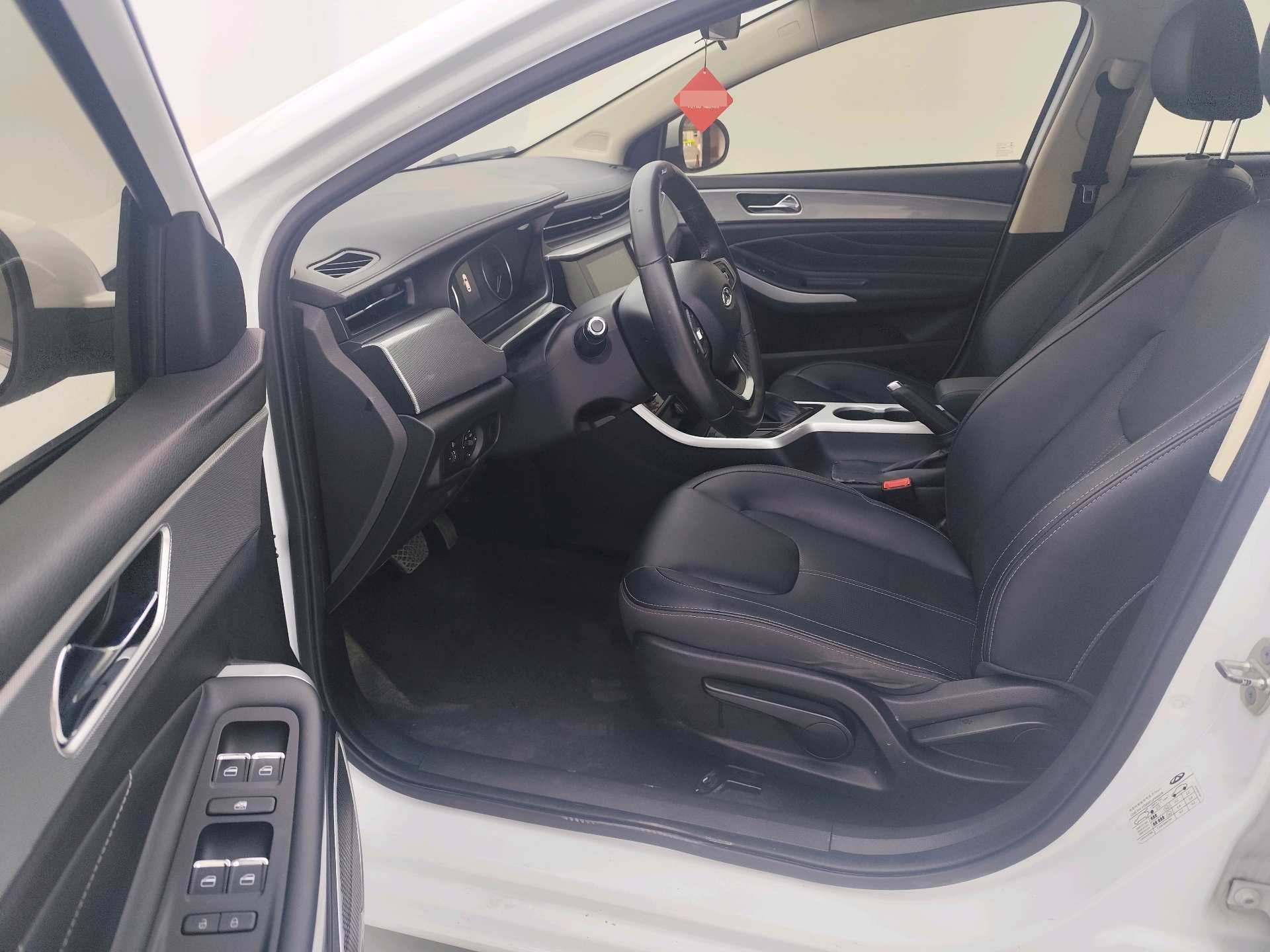 Chery 2019 Arrizo EX 1.5 CVT Zizai Edition