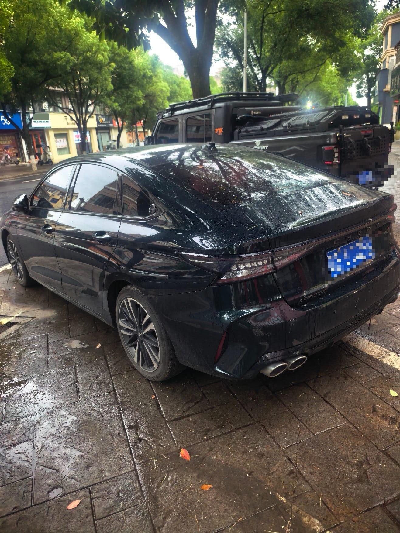 Chery 2024 Arrizo 8 2.0T High Energy Edition Yu