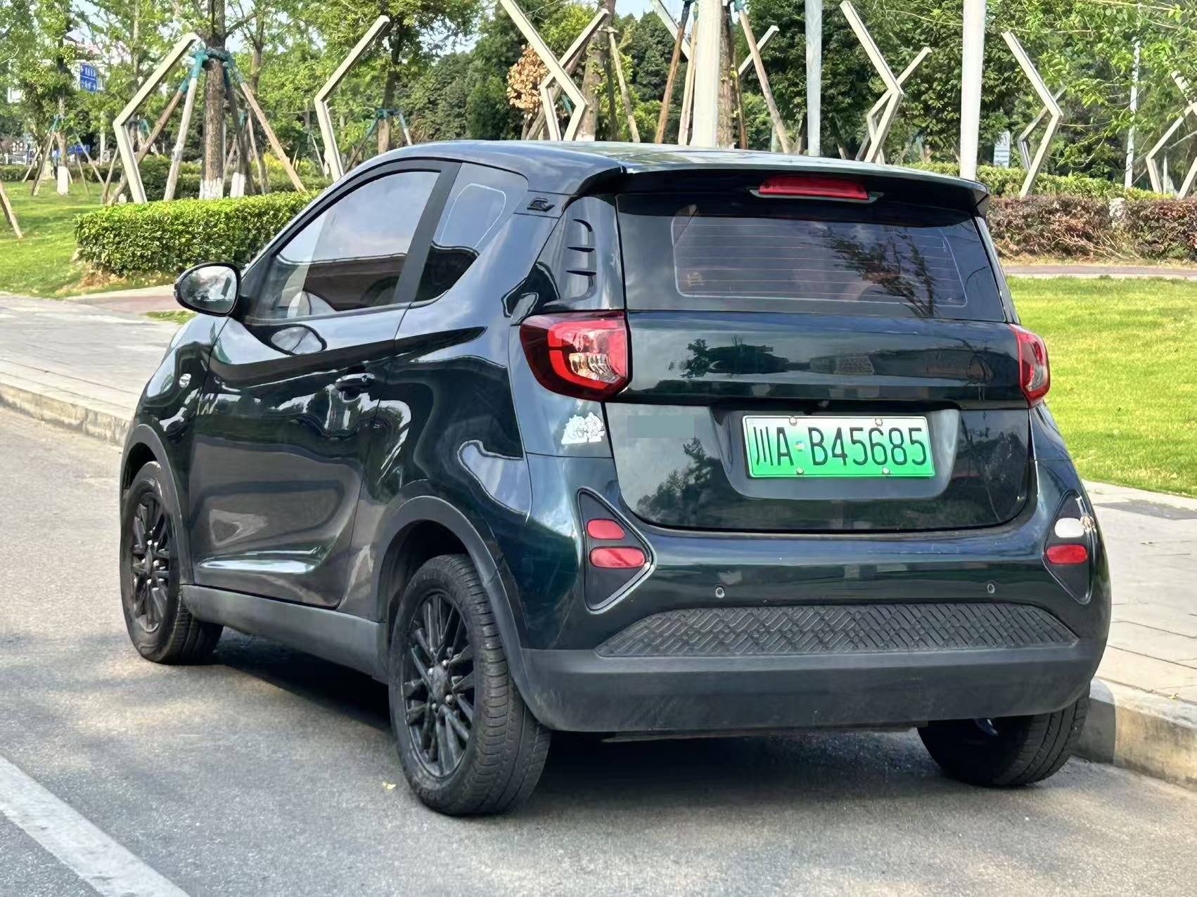 Chery 2024 eQ1 (Little Ant) Youth Edition 321km Kuai Ai Edition