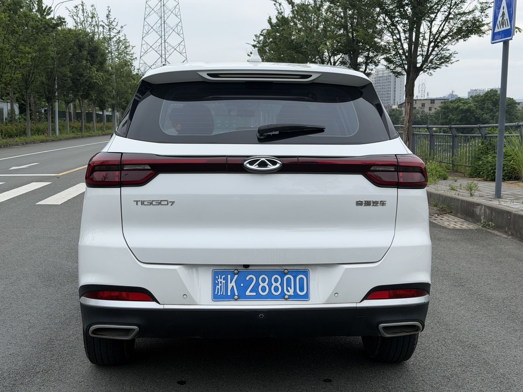 Chery 2023 Tiggo 7 1.5T CVT Super Energy Edition Super Energy Warrior